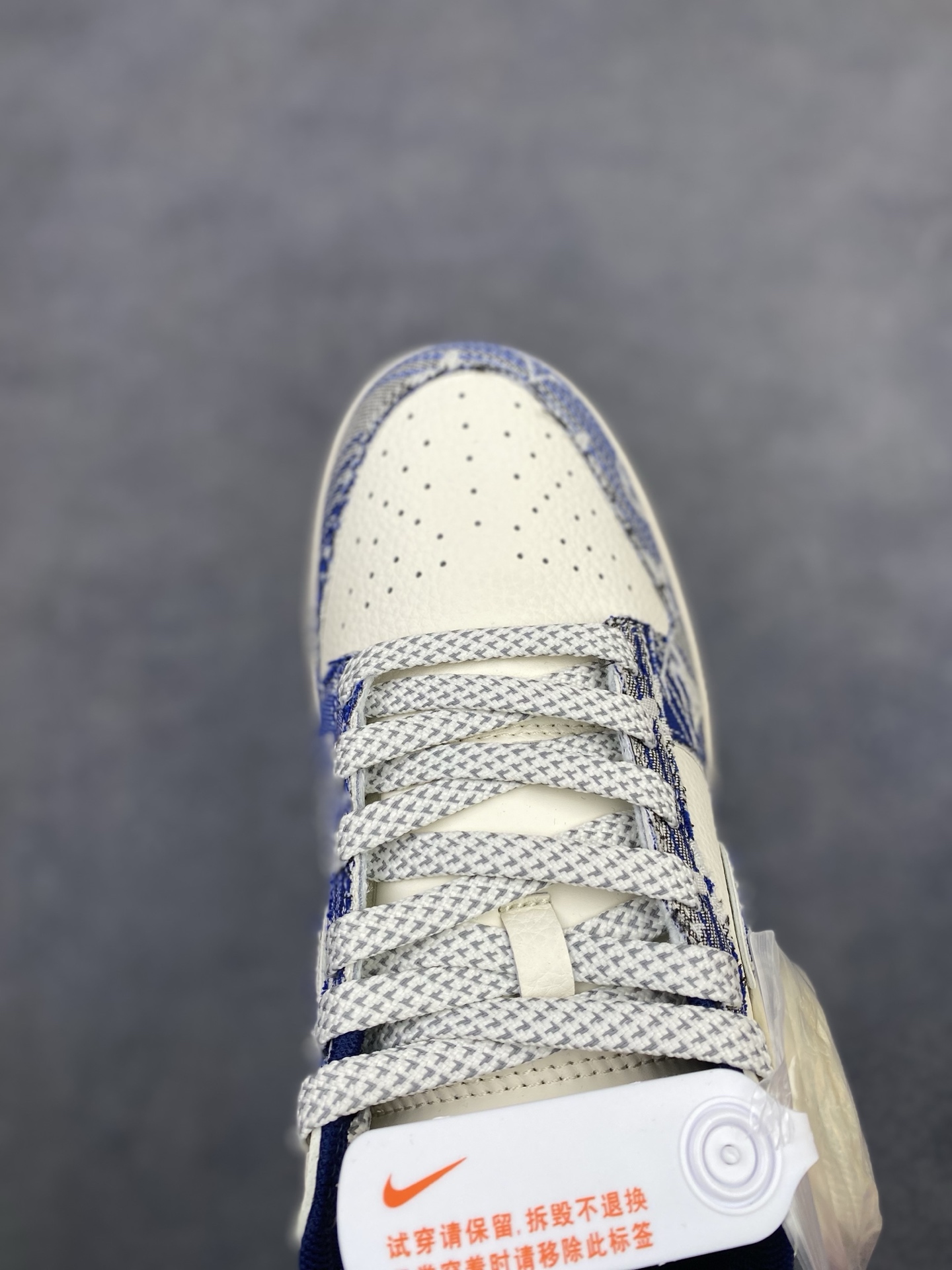 Nike Jordan